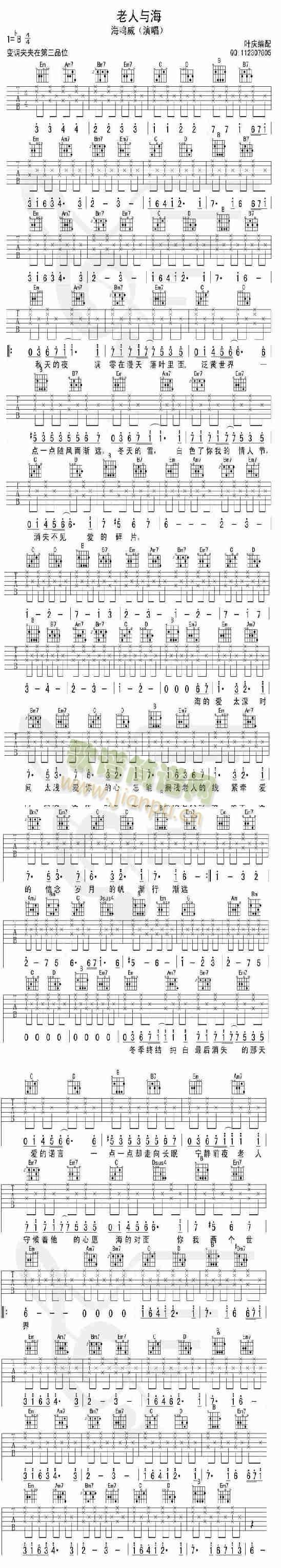 �����c��(�����V)1