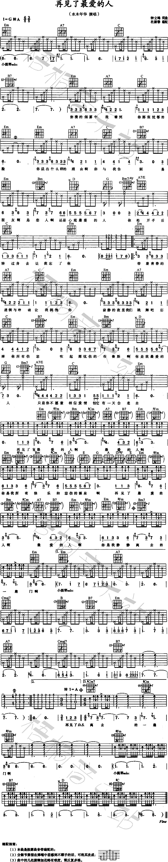 ��Ҋ(ji��n)����?l��i)?��i)����(���ָ��V)1