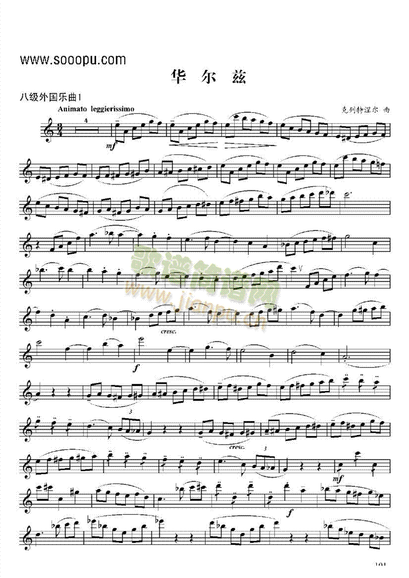 �˼������(l�� )���ܘ�(l�� )�(l��i)�λɹ�(������(l�� )�V)1