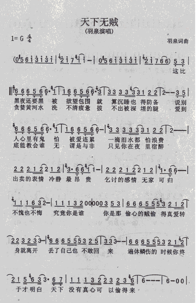 ���o(w��)�\(���ָ��V)1