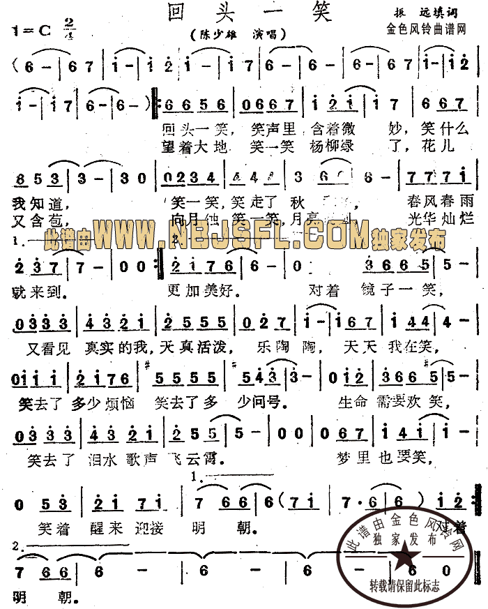 ���^һЦ(���ָ��V)1