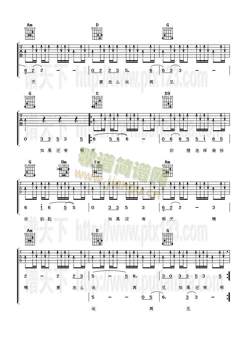 ���߀������(�����V)5