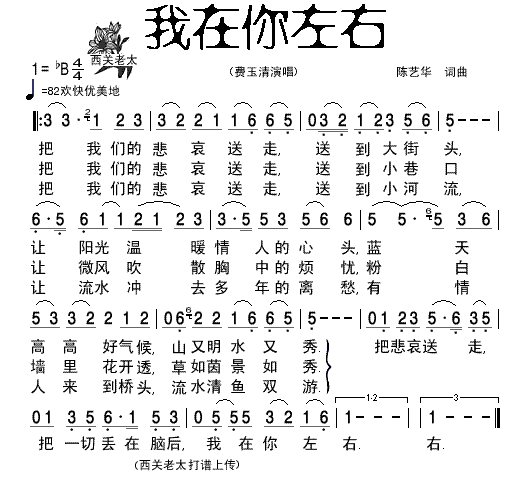 ����������(���ָ��V)1