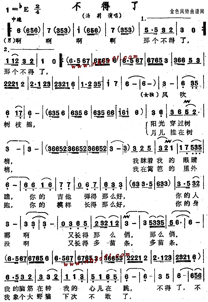 ������(���ָ��V)1