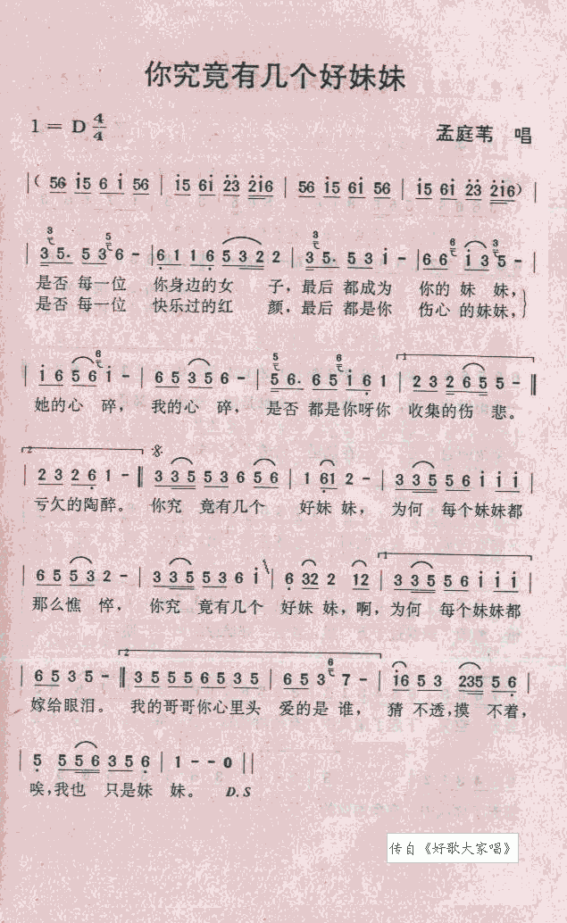 �㾿���Ўׂ�(g��)������(���ָ��V)1