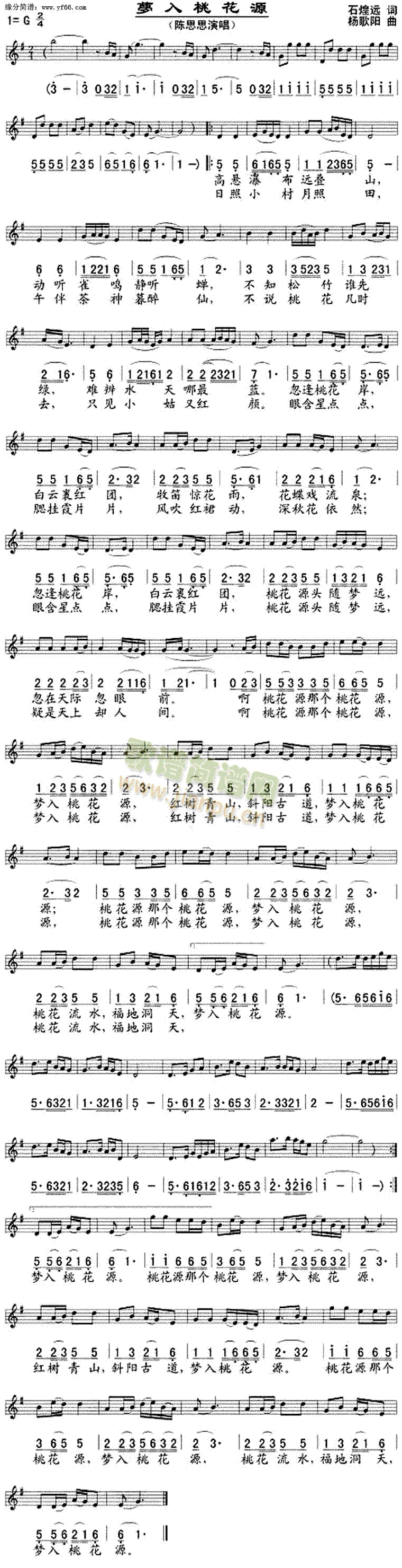 ��(m��ng)���һ�Դ(���ָ��V)1