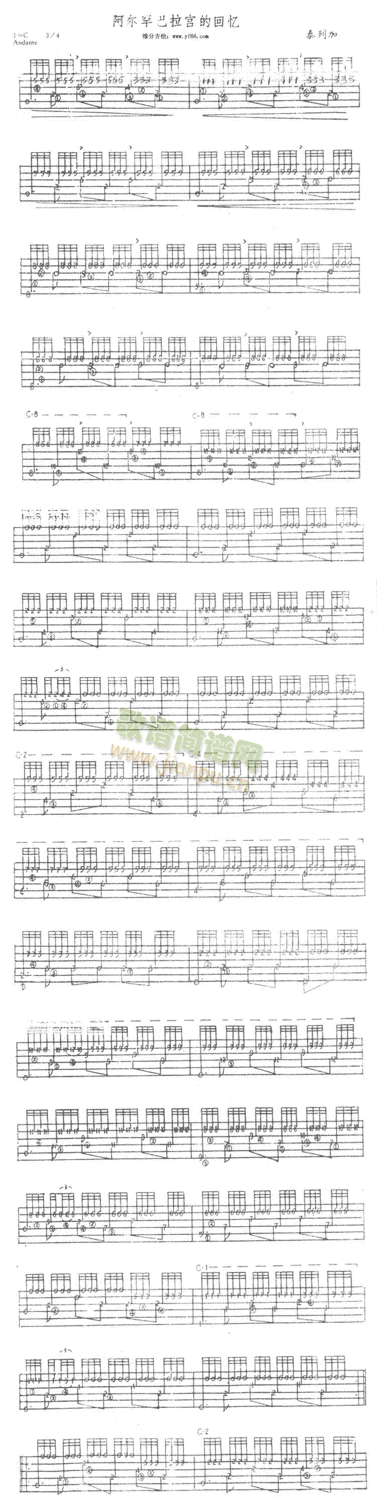 �����������m�Ļؑ�(���ָ��V)1