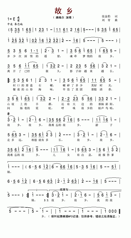 ���l(���ָ��V)1