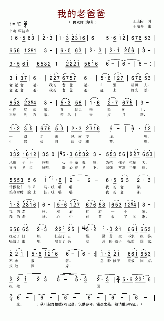 �ҵ��ϰְ�(���ָ��V)1