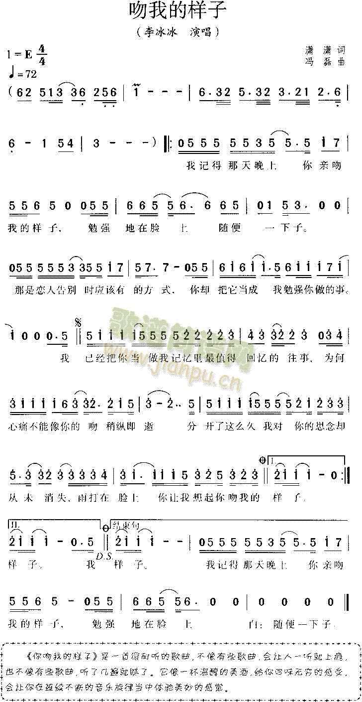 ���ҵĘ���(���ָ��V)1