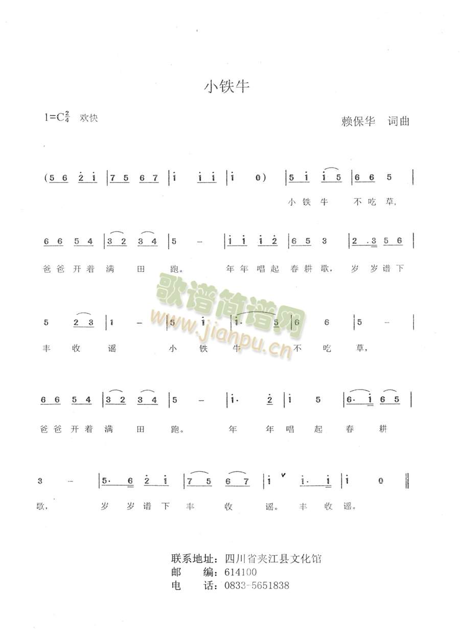 С�Fţ(���ָ��V)1