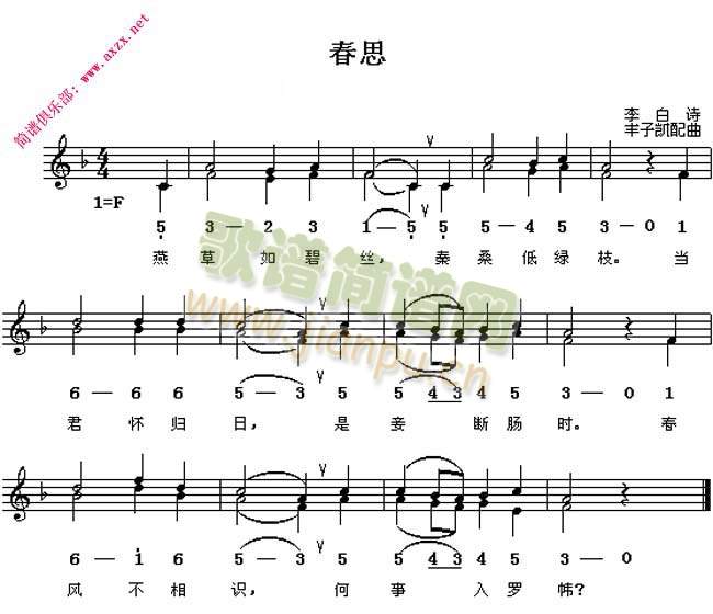 ��˼(���ָ��V)1