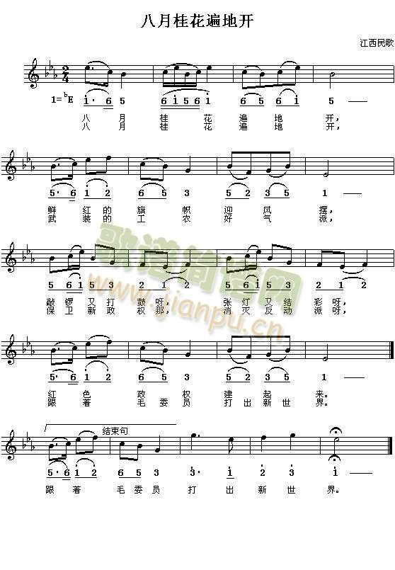 ���¹𻨱���_(k��i)(���J�z�V)1