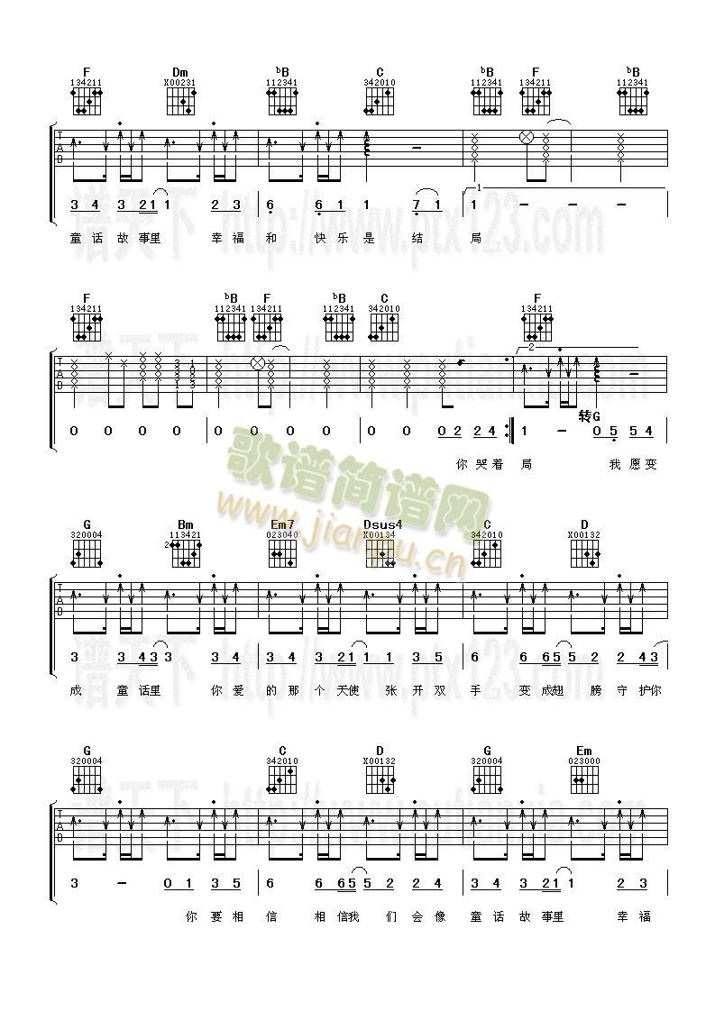 ͯԒ(hu��)(�����V)3