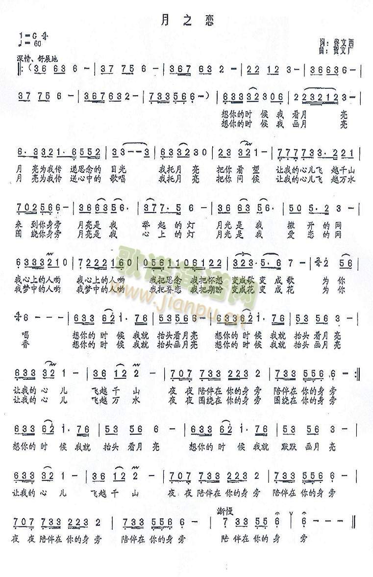 ��֮��(���ָ��V)1