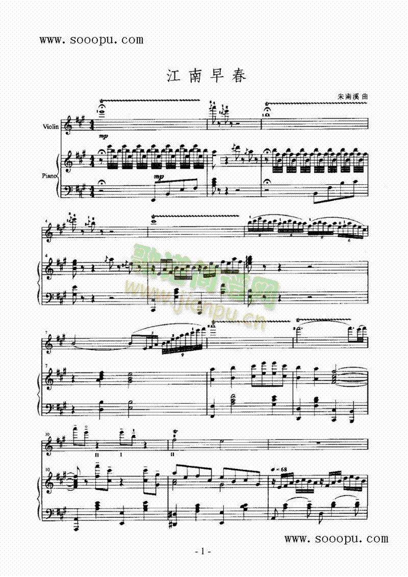 �����紺�Ҙ�(l�� )�(l��i)С����(������(l�� )�V)1