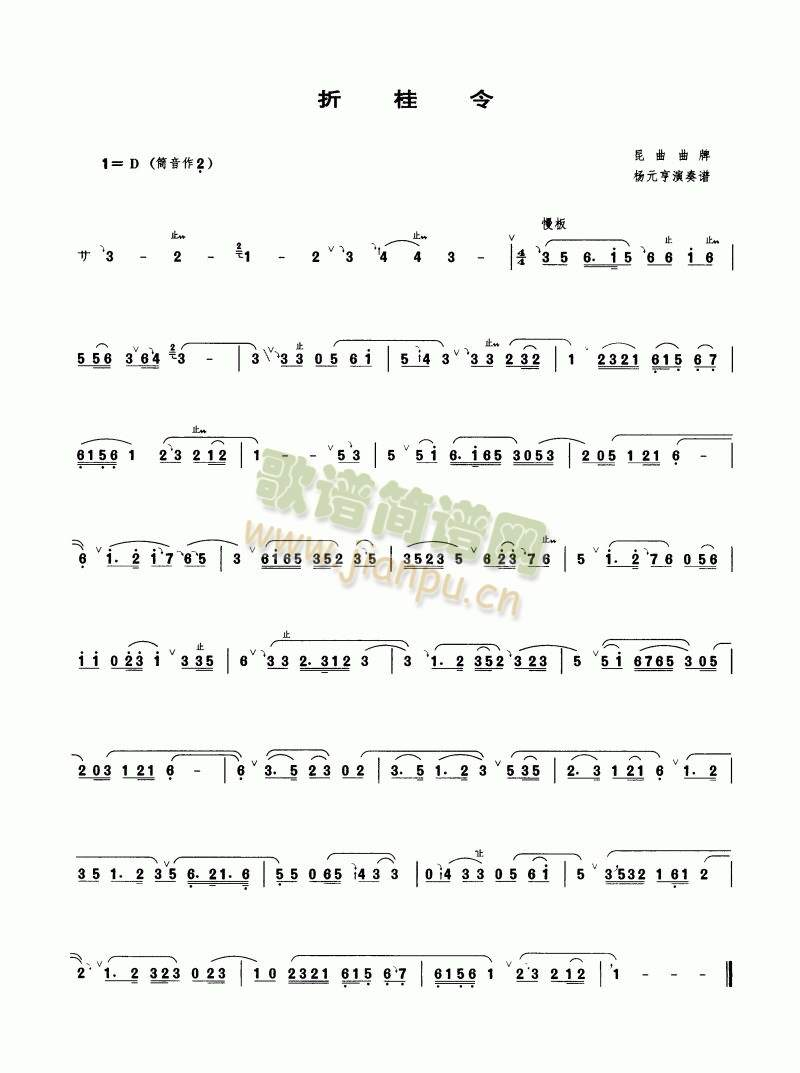 �۹���(��ʒ�V)1