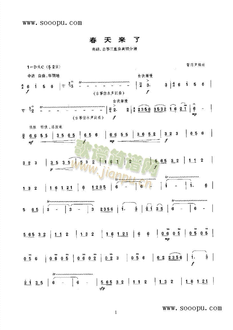 �����(l��i)����(l�� )�(l��i)����(������(l�� )�V)1