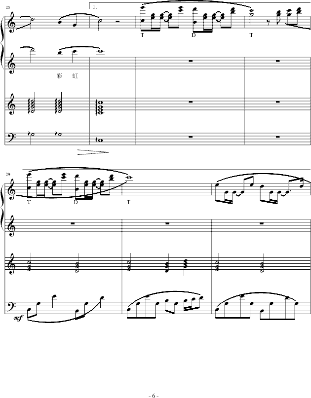 ���h�Ĳʺ�(����V)6