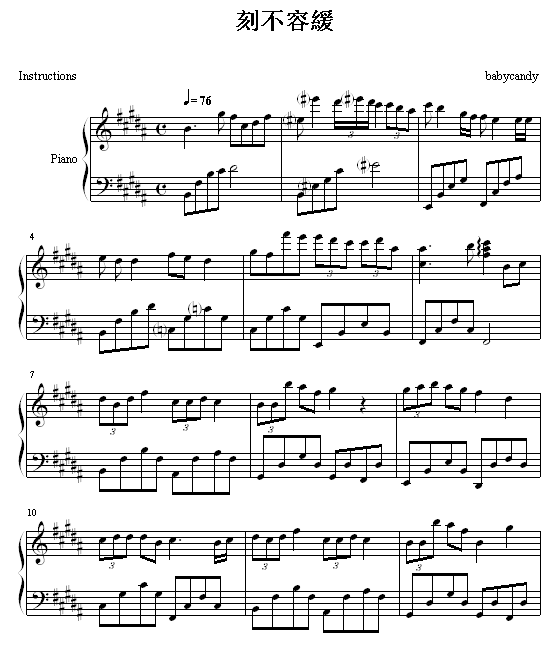 �̲��ݾ�(����V)1