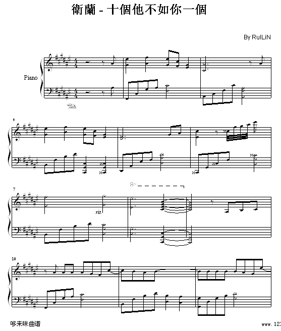 ʮ��(g��)��������һ��(g��)-�l�m(����V)1