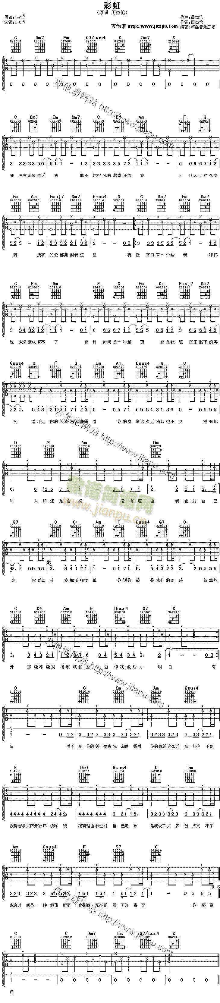 �ʺ�(�����V)1