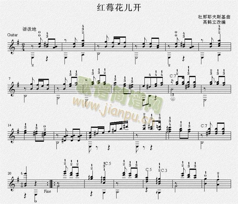 �tݮ�����_(k��i)(�����V)1