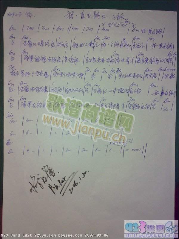 ������-��һֱ��·��(ʮ�ּ�����)1