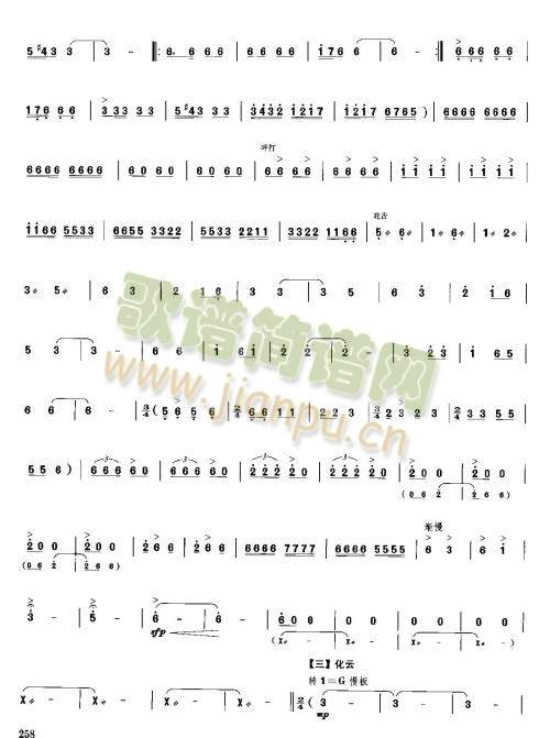 �����ƵĂ��f(shu��)(��-�����V)5