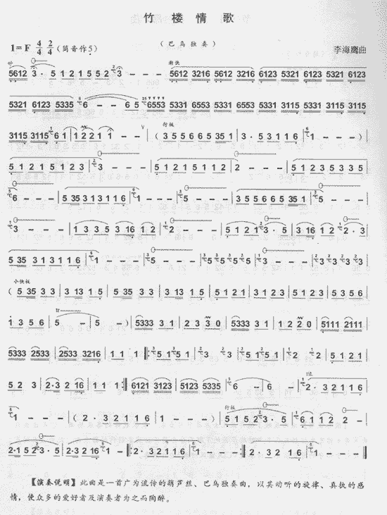 ������(���ָ��V)1