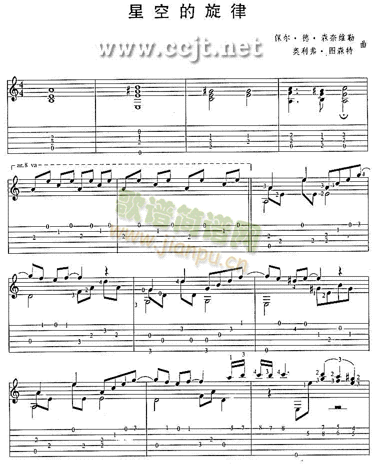 �ǿյ����ɼ����V-(�����V)1