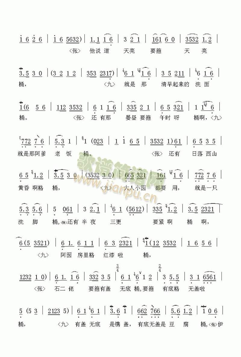 ʮֻͰ(����)3