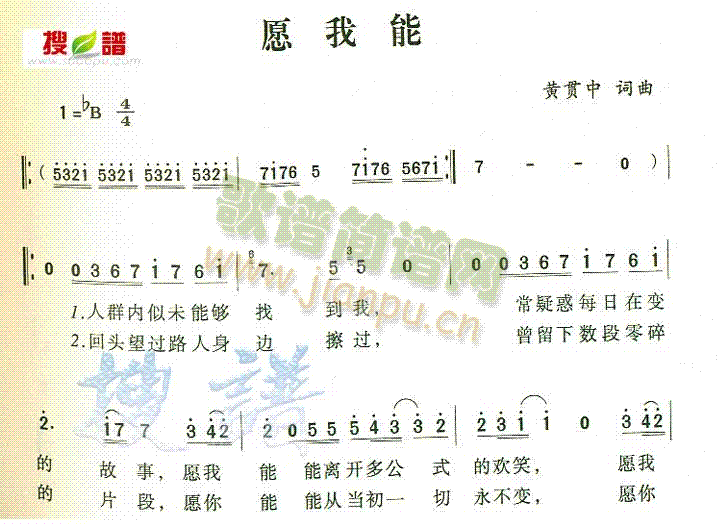 Ը����(���ָ��V)1