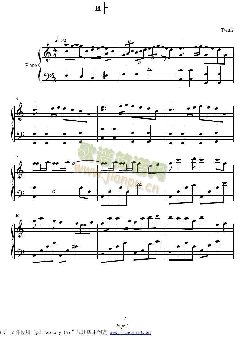 �҂��ļo���(����)1