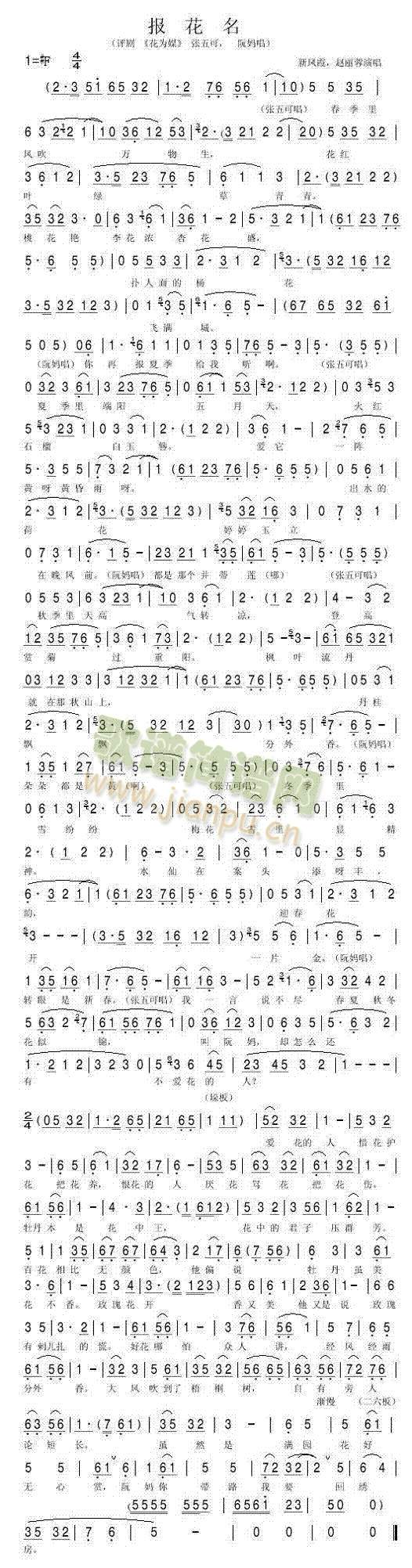 ����(����)1