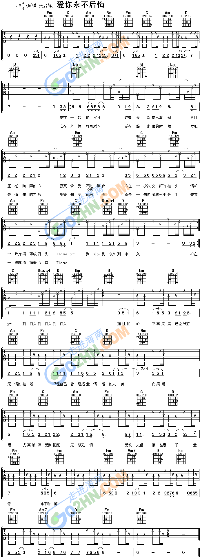 ��(��i)���������(�����V)1