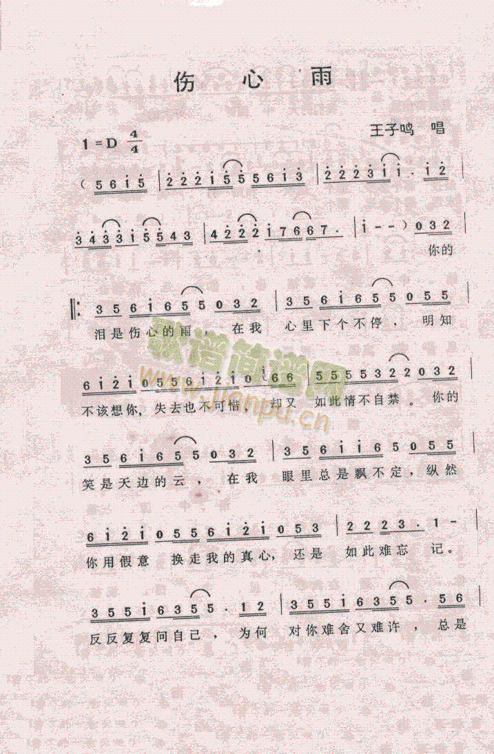 ������(���ָ��V)1