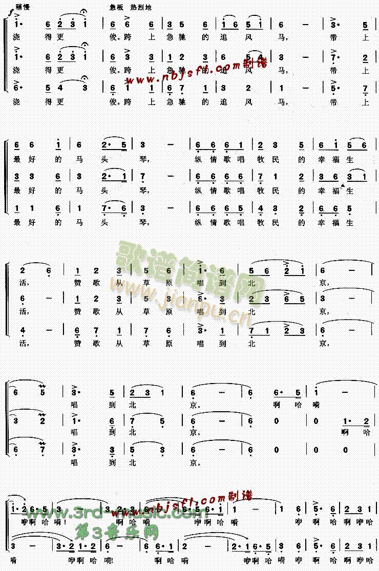 ��ԭ�ϵ��E�R(���ָ��V)3