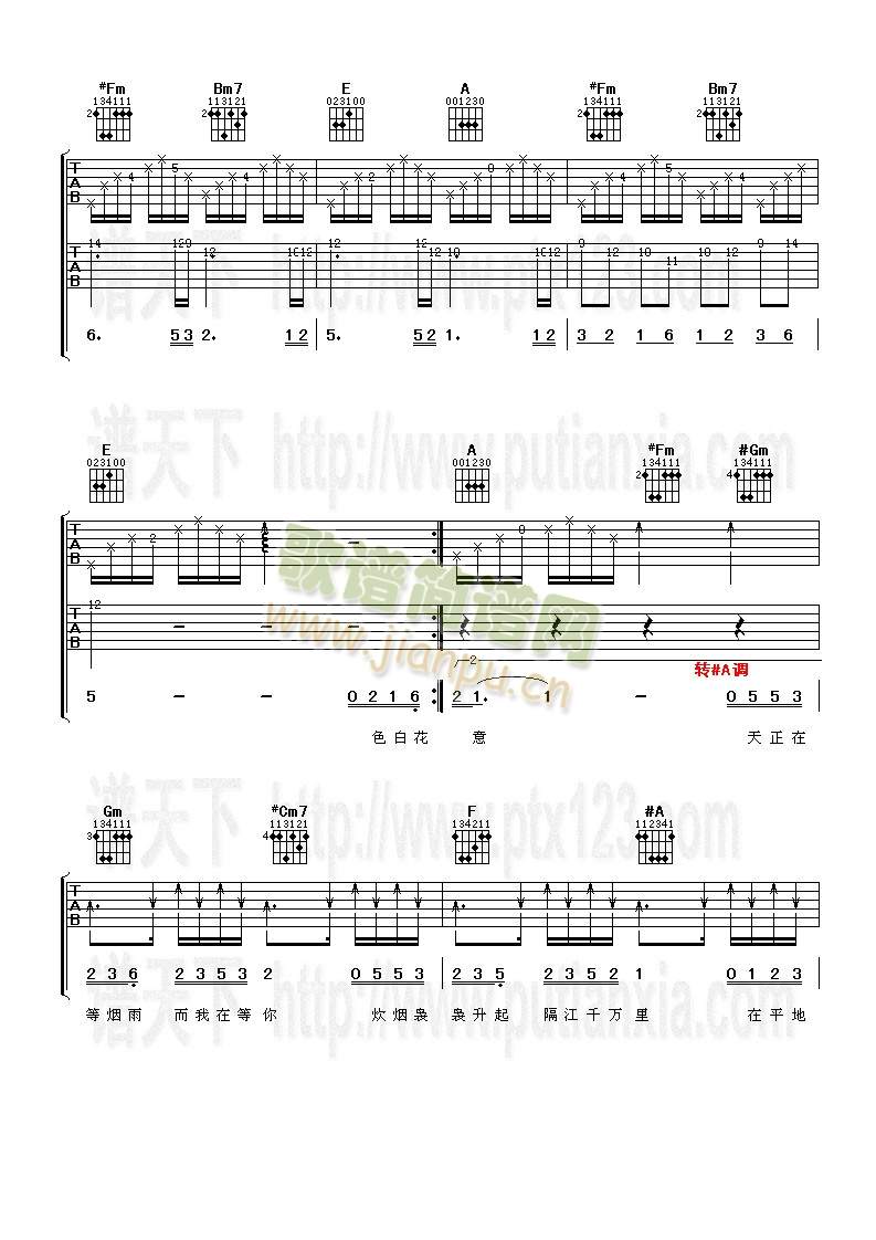 �໨��(�����V)3