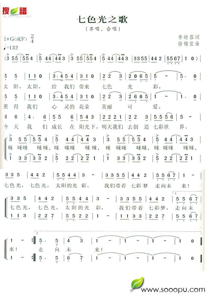 ��ɫ��֮��(���ָ��V)1