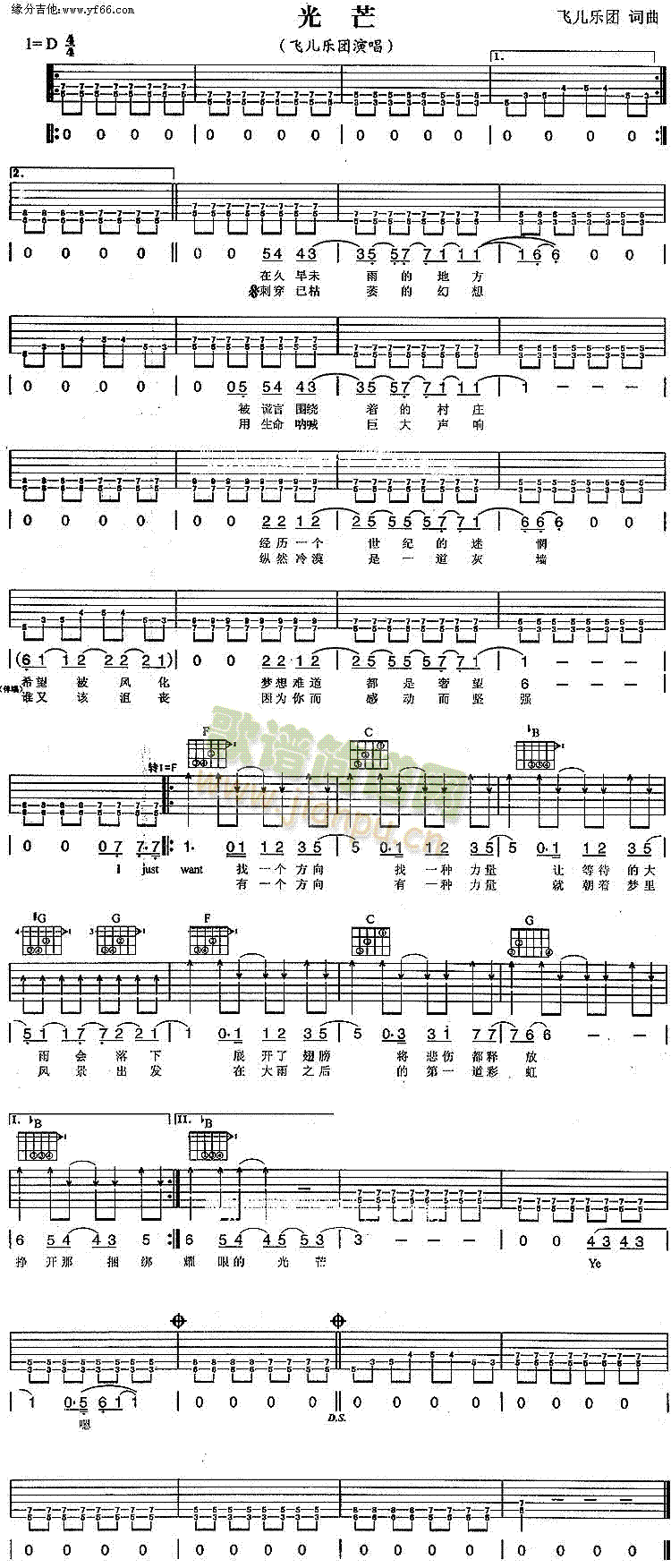 ��â(���ָ��V)1