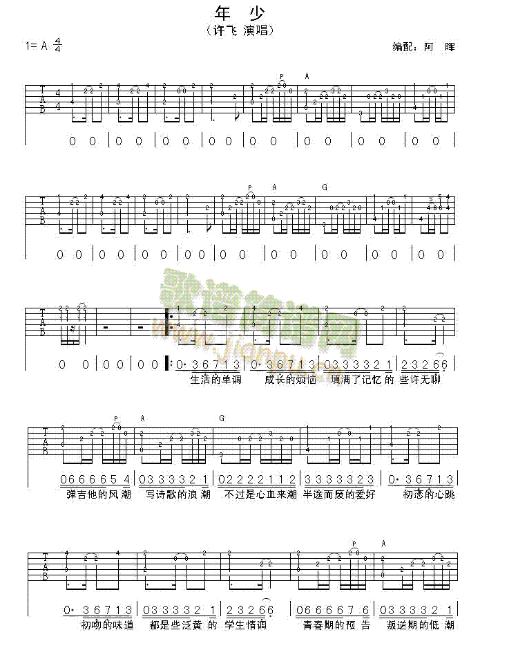 ����(�����V)1