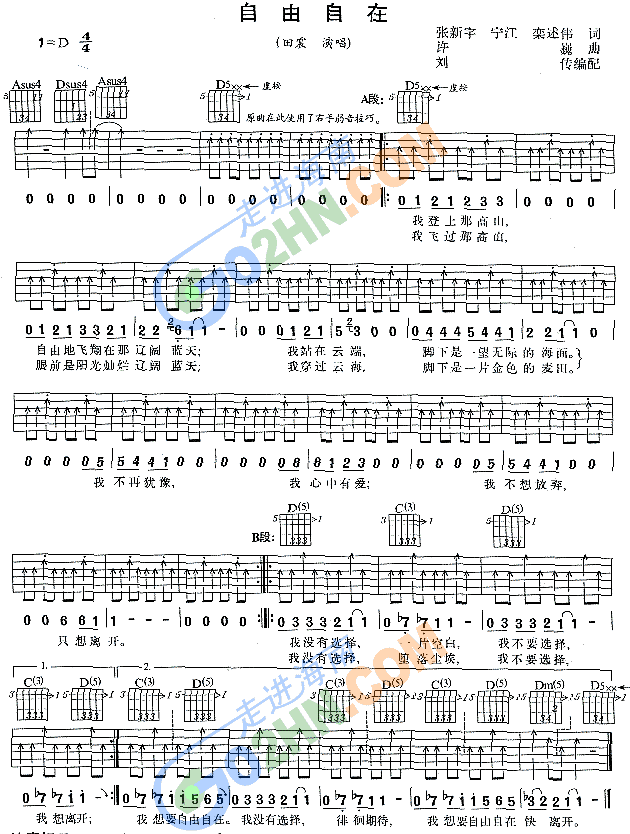 ��������(�����V)1