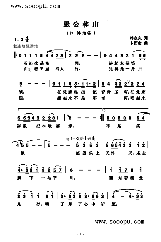 �޹���ɽ�����(l��i)��(ji��n)�V(������(l�� )�V)1