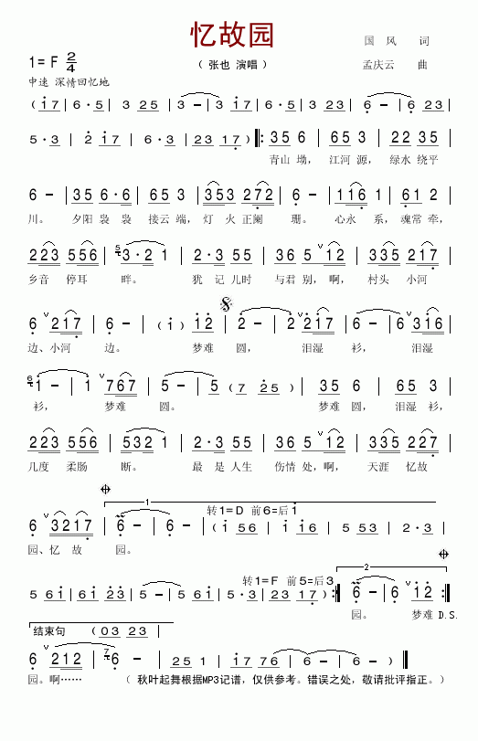 ���ʈ@(���ָ��V)1