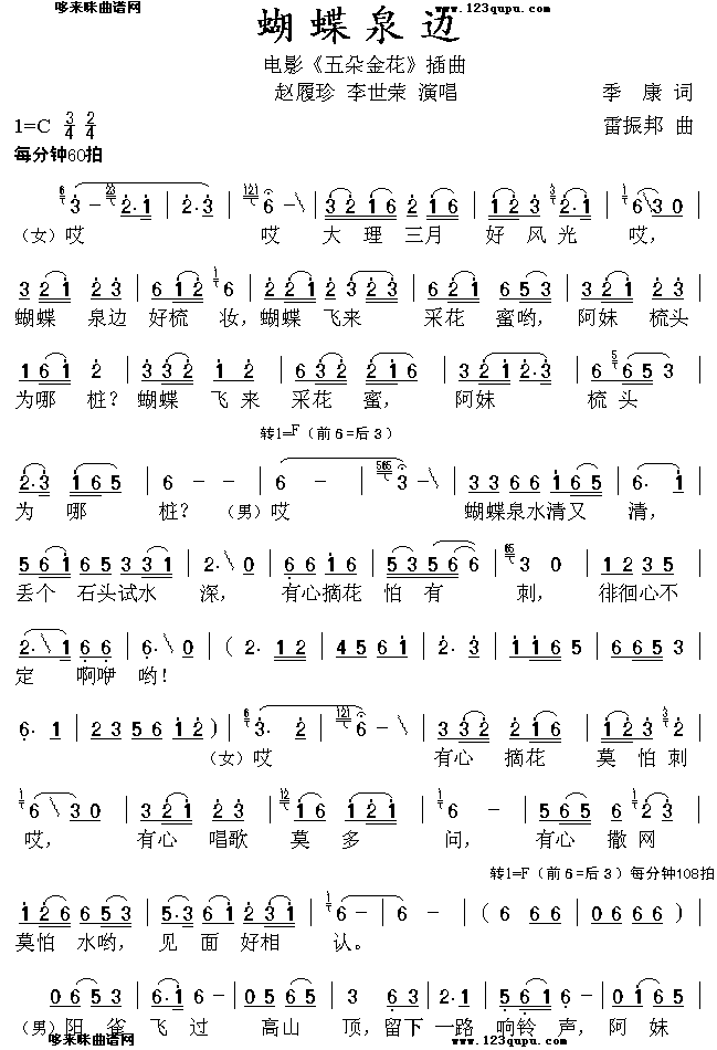 ����Ȫ߅(���ָ��V)1