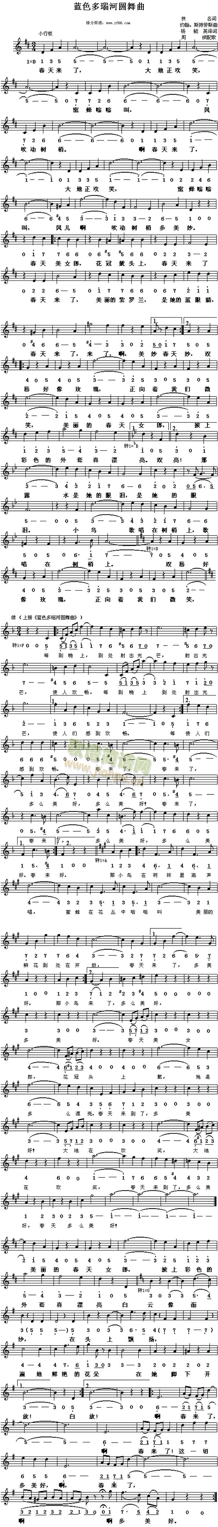 �{ɫ��觺�(���ָ��V)1