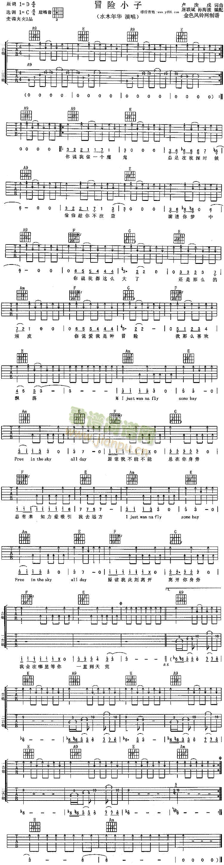 ð�UС��(���ָ��V)1