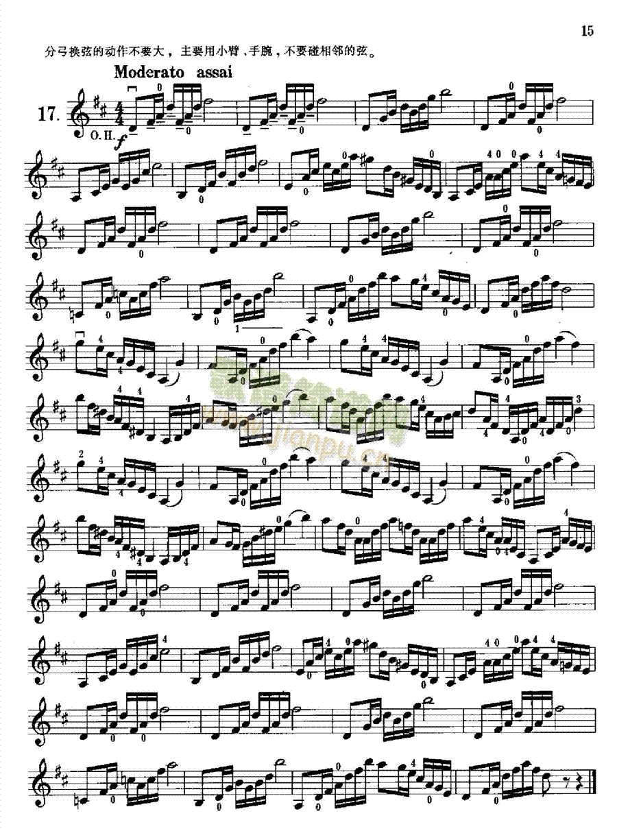 �֠�����С���پ�����60����Ʒ��45̖�Ҙ�(l�� )�(l��i)С����(������(l�� )�V)15