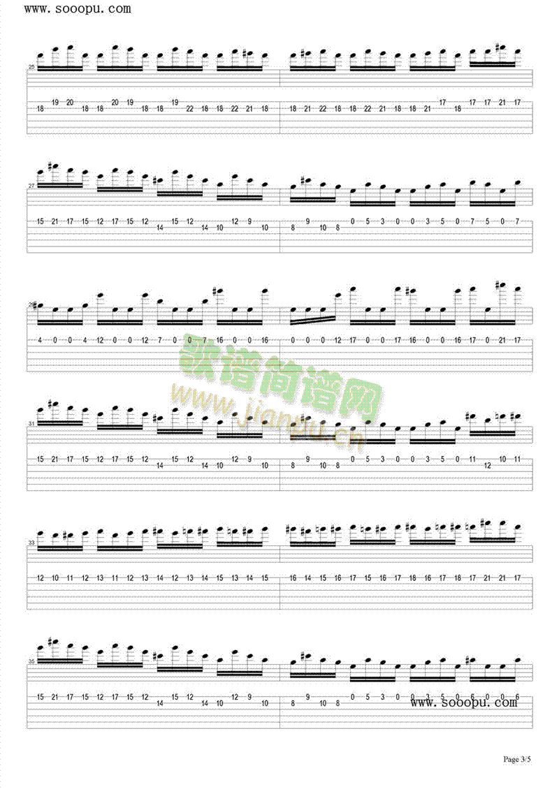 Ұ���w��(����V)3